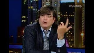 JAIME BAYLY MARTES 29 DE MAYO DEL 2018