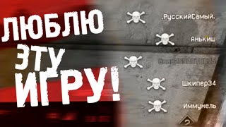 ДЕБИЛ ПРОТИВ ЧИТЕРА В WARFACE! УПОРОТЫЙ ВАРФЕЙС