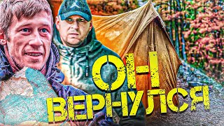 ГАННИБАЛ ВЕРНУЛ ЕГО В ДЕЛО! За ним охотится вся БРИГАДА!