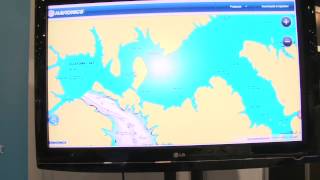 Navionics+ at ICAST 2013