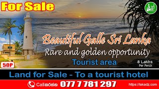 Commercial Property for sale, Galle Contact: 0777781297 - Lak Ads