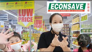 Econsave Malaysia / Ngocmo family 0082