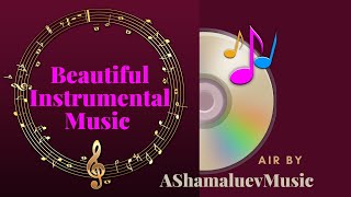 Relaxing Music for Meditation, Studying, Sleep or Soothing Relaxation,  Beautiful Instrumental Music