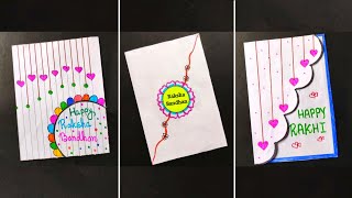 How to make Rakshabandhan card at home / Rakshabandhan cards handmade /Rakhi card  Ideas/Cardmaking