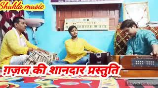 Koo Ba Koo Phail Gayi Baat Shanashai Ki || #Ram Shyam Kishor Pandey || Tabla: Shishir Kumar Shukla