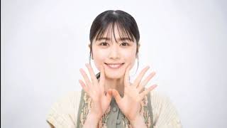 日向坂46丹生明里、涙と笑顔で7年間のアイドル人生に幕 多数のゲスト・生中継…異色の卒業セレモニー開催