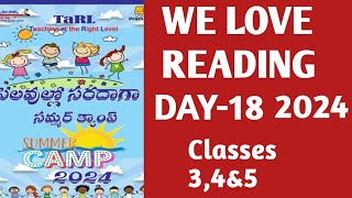 // WE LOVE READING// SUMMER CAMP ACTIVITIES 2024 // DAY - 18 // CLASSES 3,4&5 #MNINFO