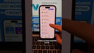Vocabulity App