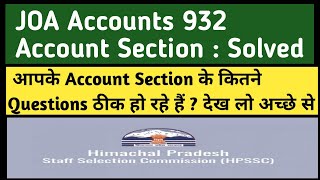 Account Section of JOA Accounts 932 Solved ⚫⚫ Accurate Answers ⚫⚫ HP JOA Accounts ⚫⚫ HPSSC 932