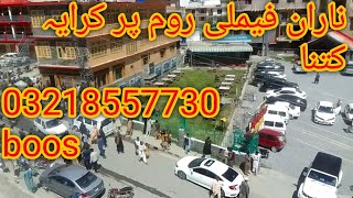 Naran family rooms Rent