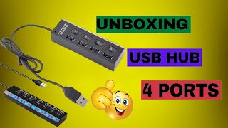 Unboxing USB HUB 4 PORTS مراجعة شاملة ل