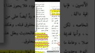 Тасальсуль заблуждение ибн Таймии. Часть 7. Альбани о философии ибн Таймии предвечная цепь творений