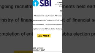 ABOUT SBI result #ibps #bank #sbi #trending #government #youtubeshorts