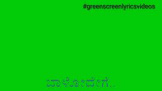 ಪುನೀತ್ ರಾಜ್ಕುಮಾರ್ ☺️(ರಾಜಕುಮಾರ 😊)...#greenscreenlyricsvideos/