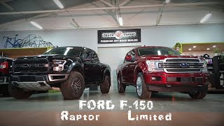 FORD F-150 Limited и F-150 Raptor