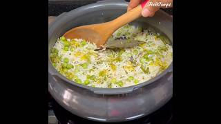 Matar Pulao Recipe