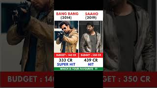 Bang Bang Vs Saaho Movie Comparision || Box Office Collection #shorts #rlglawa #sahoo #boxoffice