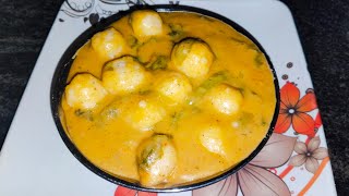 ಮಂಗಳೂರಿನ ಬೆಳ್ಳಗಿನ ತಿಂಡಿ | ಬಸಳೆ ಪುಂಡಿ |old recipe|Mangalore breakfast recipe