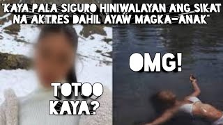 SIKAT NA AKTRES MAS GUSTONG MAG-AMPON KESA MAGKAROON NG SARILING ANAK!