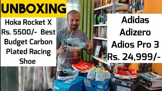 Hoka Rocket X Running Shoes and Adizero Adios Pro 3 Unboxing | Best Budget Carbon plated racing Shoe