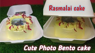 Rasmalai Cake🎂Bento Cake🎂mini Cake #viral #bentocake #Cake#youtubevideos #shortsfeed#cakedecoration