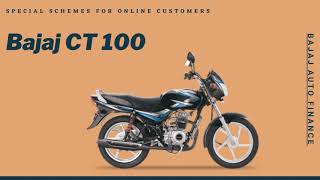 Bajaj CT 100 -  Price, Mileage, And Other Features