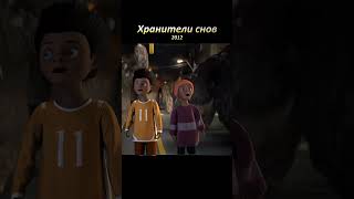 Лови подборку #подборкафильмов #фильмы #кинематограф #сериалы #мультфильмы #кинолента