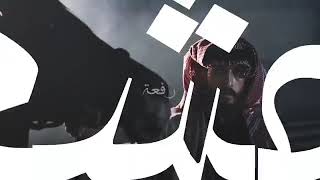 شيلة /اقسم أقسم روعه جديد جديد 😻✌️راح تشوشك