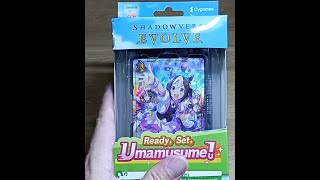 Shadowverse Evolve Starter Umamusume Deck Complete List