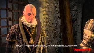 The Witcher 2. Прохождение. Часть 122. "Канализация" ПИ