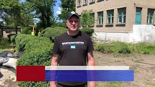 13.07.2023-В КРАСНОМ ЛУЧЕ НАЧАТЫ РАБОТЫ ПО РЕМОНТУ ГДОУ ЛНР «КРАСНОЛУЧСКИЙ ЯСЛИ-САД № 53 «ЗВЕЗДОЧКА»