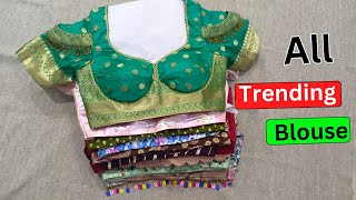 Latest Blouse Designs | Blauj Dizain Image | Blauj dizain New 2024 | Blauj New Dijain | New Blouse