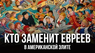 ДМИТРИЙ ПЕРЕТОЛЧИН. КОНСТАНТИН ЧЕРЕМНЫХ. Как события 2017 года повлияют на год 2018