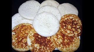 Soft Rice Flatbread {Rice Pancakes} Chila Bread