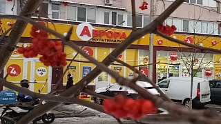 АВРОРА 🛒 ОГЛЯД цін #акції #знижки #аврорамагазин Багато ЦІКАВИНОК