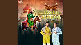 Jagde Chirang