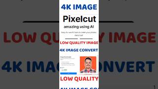 4K Quality Image Kaise Banaye? Top Free Tools"  |  Blurred Image Ko 4K Me Badlein