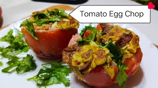 Tomato egg chop|| Easy breakfast recipe||