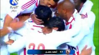 ‫هدف احمد حسن الزمالك في الجونة