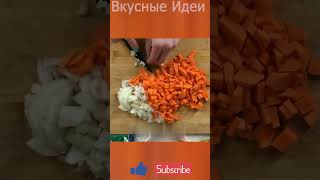 Какой же он Вкусный!!! Суп из Чечевицы 🍲 #суп #чечевица #чечевичныйсуп