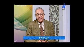 فن المحاكاة" طارق عبدالفتاح وغادة حفني 23-3-2023