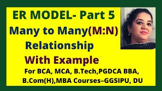 ER Model-5 | Many to Many Relationship in Database With Example | ERD Diagram DBMS | DBMS Lec-17