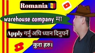 Warehouse Jobs Ma Apply Garnu Agi Yo Video Hernus Dukha Pauna Sakxa @WLlama976