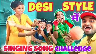 Challenge game at home 😋 singing song challenge funny video 😅