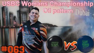 Bowling Vlog #063 2009 USBC Womens Championship Dream Bowl Palace 28.02.2023