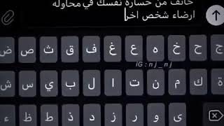 تسجيل الخروج موقتن 😓😓😓