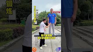 【Walking with the Wind】Limb Resistance Circle for Middle-aged and Elderly People