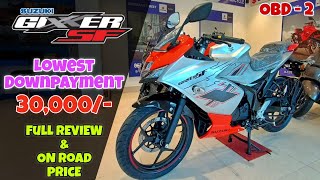 2023 Suzuki Gixxer SF 155 Full Review & On Road price || Suzuki Gixxer SF 150 Price in Kolkata 😍