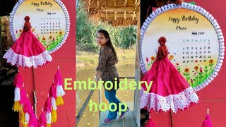 Birthday embroidery hoop with calendar | DIY embroidery hoop |  embroidery tutorial