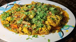 Mix Vegetables Aloo Matar Gajar Recipe  || آلو مٹر گاجر بنانے کا طریقہ || SIDDIQUE FOOD SECRET